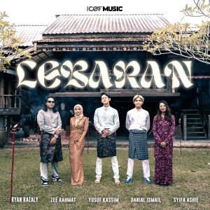 Listen to Lebaran song with lyrics from Zee Rahmat