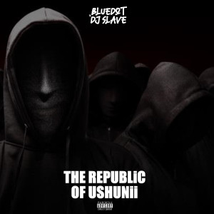 bluedot的專輯The Republic of Ushunii