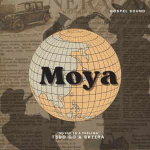 收聽T3bo Go的Ke Fenye (feat. Queen Fofy)歌詞歌曲