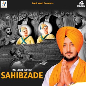 Listen to Qurbaniyan Di Lambi Kahani song with lyrics from Shamandeep Singh