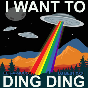 Listen to Eeknology 3000 song with lyrics from Eek-A-Mouse