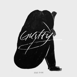 Album Guilty from 