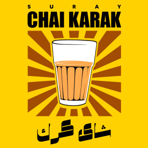 收聽Suray的Chai Karak (شاى كرك)歌詞歌曲