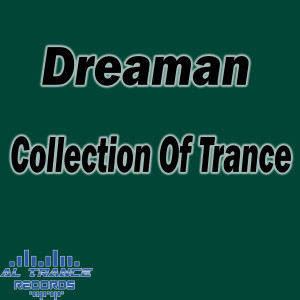 อัลบัม Collection of Trance ศิลปิน Dreaman