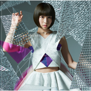 收聽綾野真白的Half Moon Flower歌詞歌曲