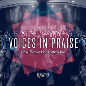 收聽Discover Worship的There Is None Like You歌詞歌曲