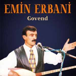 收听Emin Erbani的Tobedarım歌词歌曲