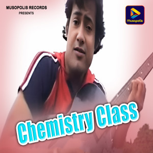 Album Chemistry Class from 