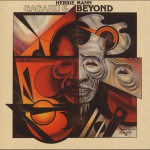 ดาวน์โหลดและฟังเพลง Shomyo (Monk's Chant) (LP Version) พร้อมเนื้อเพลงจาก Herbie Mann