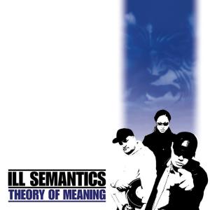 ดาวน์โหลดและฟังเพลง Your Nemesis พร้อมเนื้อเพลงจาก Ill Semantics