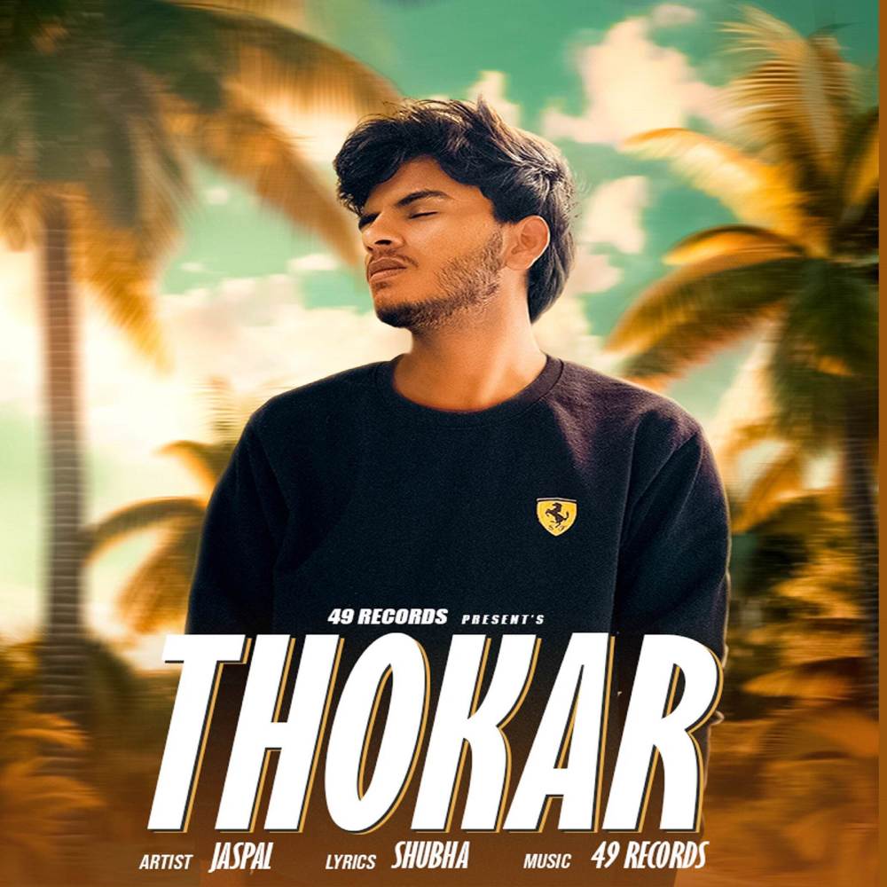 Thokar