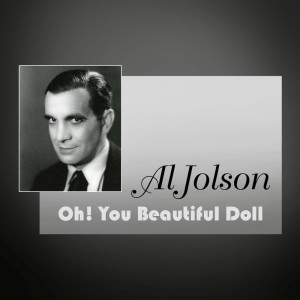 ดาวน์โหลดและฟังเพลง All By Myself พร้อมเนื้อเพลงจาก Al Jolson
