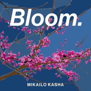 收聽Mikailo Kasha的All The Things You Are歌詞歌曲