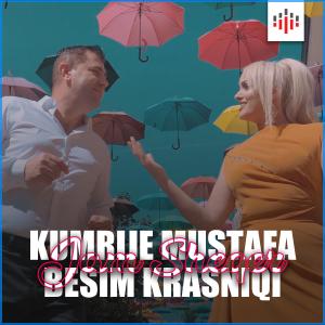 ดาวน์โหลดและฟังเพลง Jam sheqer พร้อมเนื้อเพลงจาก Kumrije Mustafa