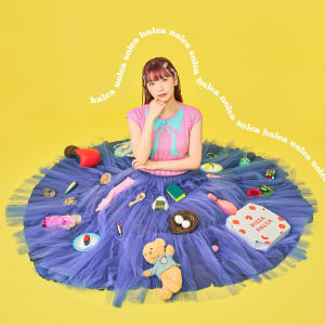 Album nolca solca oleh halca
