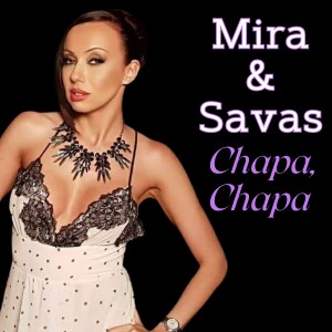 Album Chapa, chapa from Mira