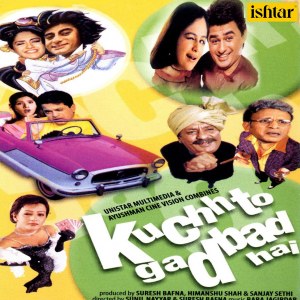 ดาวน์โหลดและฟังเพลง Main Bhi Jawaan พร้อมเนื้อเพลงจาก Asha Bhosle