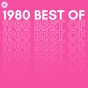 ดาวน์โหลดและฟังเพลง Oops Up Side Your Head (12" Single Version) พร้อมเนื้อเพลงจาก The Gap Band
