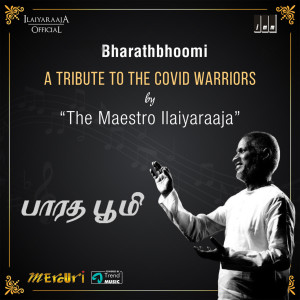 Album Bharathbhoomi oleh SP Balasubrahmanyam