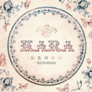 Album Runaway from KARA