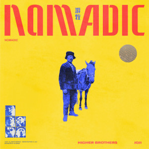 Nomadic (feat. Joji) (Explicit)