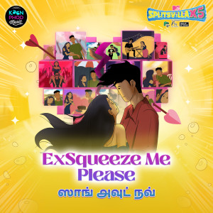 收聽Vijay的ExSqueeze Me Please (Tamil)歌詞歌曲