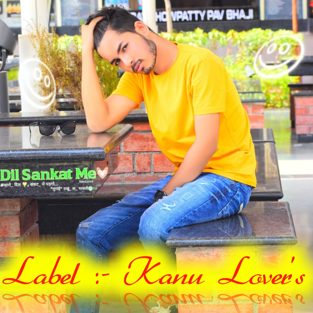 Sapna Me Photo Dikh