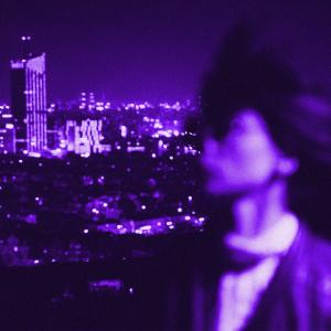Listen to AU REVOIR song with lyrics from Pr1nce666