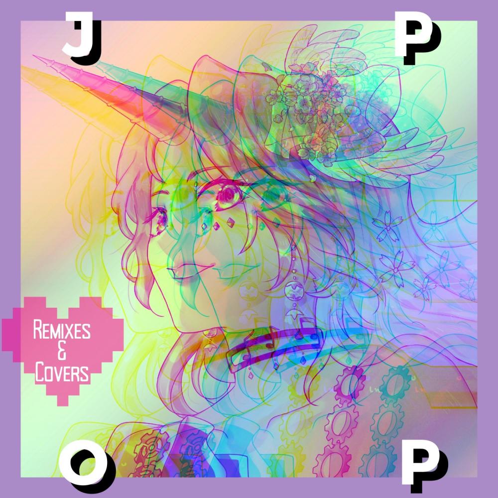 Chase The Sunlight (Mysterious Remix)