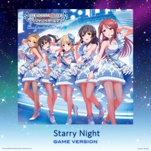 千菅春香的專輯Starry Night (GAME VERSION)