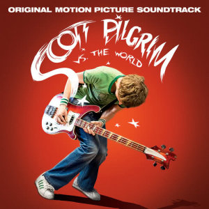 ดาวน์โหลดและฟังเพลง O Katrina! พร้อมเนื้อเพลงจาก Black Lips