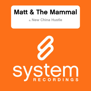 收聽The Mamal的New China Hustle歌詞歌曲