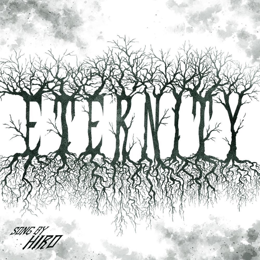 Eternity