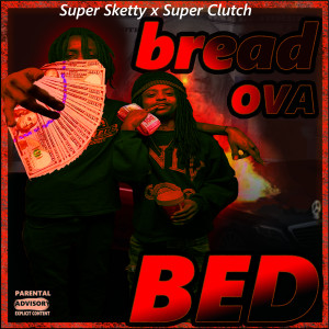 ดาวน์โหลดและฟังเพลง Ludacris (Explicit) พร้อมเนื้อเพลงจาก Super Sketty
