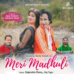 Album Meri Madhuli from Gajendra Rana