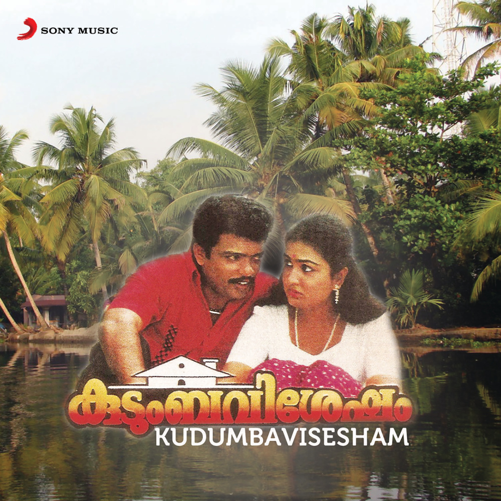 Kuliru