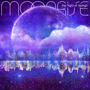 Dengarkan lagu Moonrise nyanyian 서교동의 밤 dengan lirik