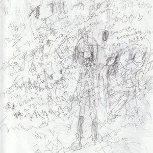 收聽thornskin的it didn't mean much歌詞歌曲