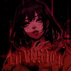 收聽OhtoPlaya的it's a phase歌詞歌曲