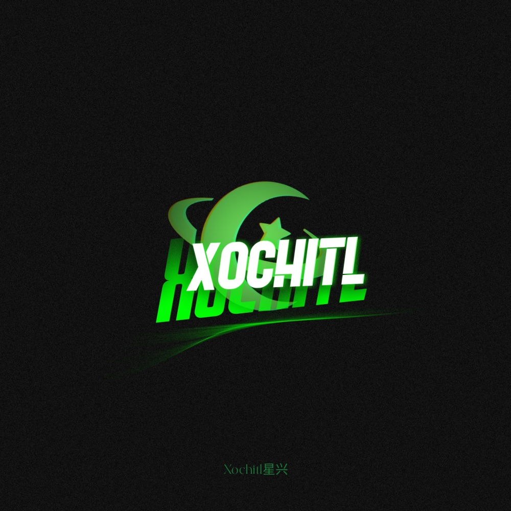 Xochitl_星兴