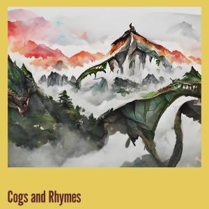 收聽Arno的Cogs and Rhymes歌詞歌曲