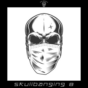 收聽DJ Madskillz的Peter Piper歌詞歌曲