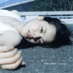 收聽Base Ball Bear的Kimi No Speed Kan歌詞歌曲