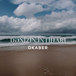 Album Dənizin Intiharı from Okaber