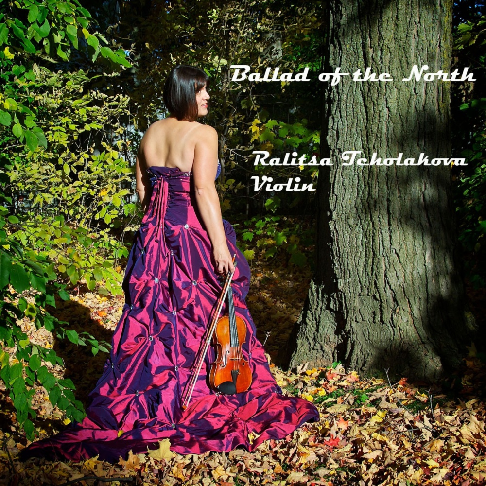 Postcards from Home, "Hoe-down" (feat. Ralitsa Tcholakova, Rebecca Danard, Elaine Keillor)