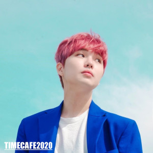 Listen to Except You (2020) (Instrumental) song with lyrics from 인택