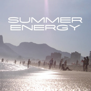 ดาวน์โหลดและฟังเพลง Pump It Up (Tribute Version) พร้อมเนื้อเพลงจาก Sunscreen