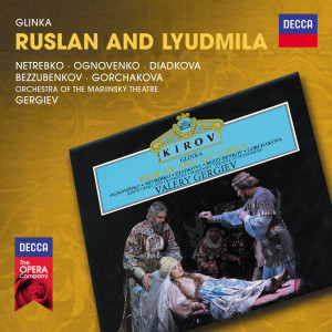 Larissa Diadkova的專輯Glinka: Ruslan and Lyudmila