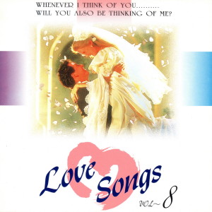 Various Artists的专辑Love Songs 08