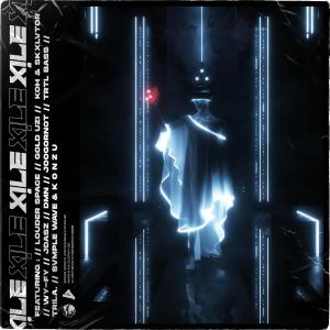 收聽Tah/Koh的What歌詞歌曲